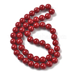 Synthetic Turquoise Beads Strands&nbsp;G-A255-A04-01A