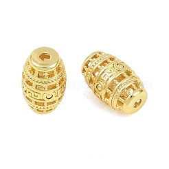 Brass Beads&nbsp;KK-D120-08G