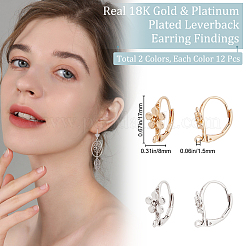 24Pcs 2 Colors Brass Leverback Earring Findings&nbsp;KK-BBC0004-28