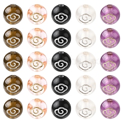 200Pcs 5 Colors Plating Acrylic Beads&nbsp;OACR-FS0002-03