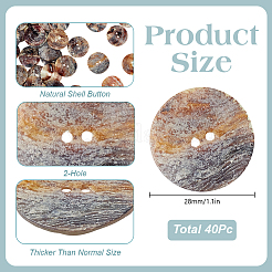 40Pcs 2-Hole Shell Buttons&nbsp;BUTT-GO0001-10