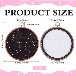 Flat Round Polyester & Acrylic Wall Mounted Brooch Organizer Display Boards&nbsp;AJEW-WH20006-30A
