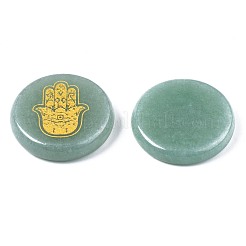Natural Green Aventurine Cabochons&nbsp;G-S375-005A
