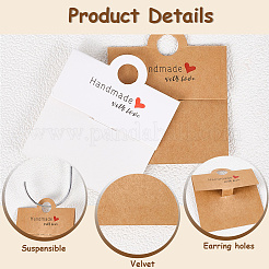 100Pcs 2 Colors Paper Keychain Display Cards&nbsp;CDIS-SP0001-27