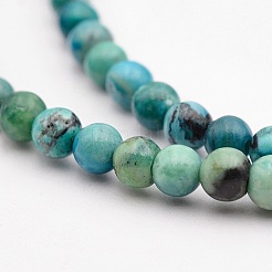 Natural Variscite Bead Strands&nbsp;G-P300-05-4mm