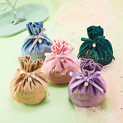 Velvet Jewelry Drawstring Gift Bags&nbsp;ABAG-CJC0003-03E