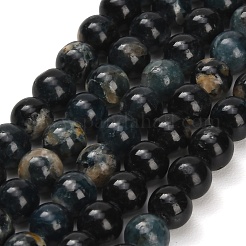 Natural Blue Tourmaline Beads Strands&nbsp;GG-NH0002-A01-8mm
