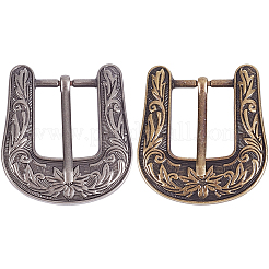 2Pcs 2 Colors Tibetan Style Alloy Center Bar Buckles&nbsp;FIND-CL0001-53