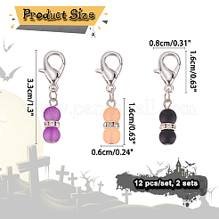 Halloween Theme Glass Beaded Gourd Charm Locking Stitch Markers&nbsp;HJEW-PH01709