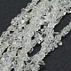 Glass Beads Strands&nbsp;G-P332-25B-1
