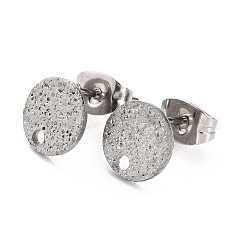 Non-Tarnish 304 Stainless Steel Stud Earring Findings&nbsp;STAS-O144-01A-P