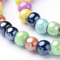 Handmade Porcelain Beads&nbsp;PORC-G001-12