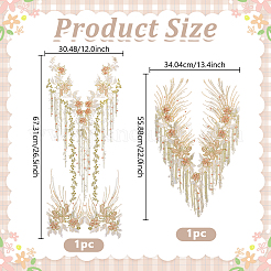 Cloth Mesh Fabric&nbsp;DIY-WH0591-480B