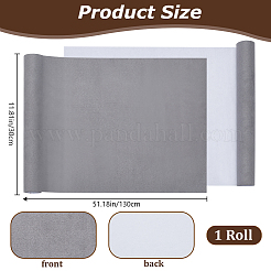 Faux Suede Book Covers&nbsp;DIY-WH20010-138W-02