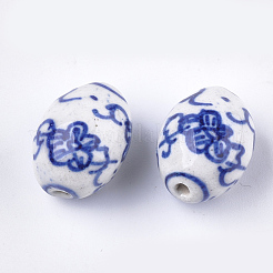 Handmade Porcelain Beads&nbsp;PORC-S498-65