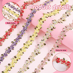 15 Yards 5 Colors Polyester Flower Lace Trim&nbsp;OCOR-PH0002-80