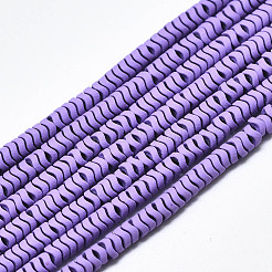 Spray Painted Non-magnetic Synthetic Hematite Beads Strands&nbsp;G-S371-002