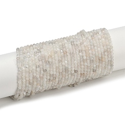 Natural White Moonstone Beads Strands&nbsp;G-D304-01-2.5mm