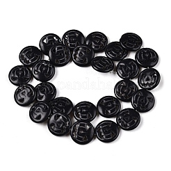 Synthetic Turquoise Beads Strands&nbsp;UNKW-T001-A10-01