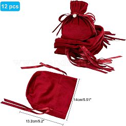 Velvet Jewelry Bags with Drawstring & Plastic Imitation Pearl&nbsp;TP-NB0001-20A