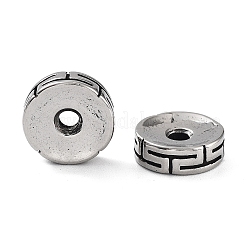 316 Surgical Stainless Steel Beads&nbsp;LS-STAS-K276-11C-AS