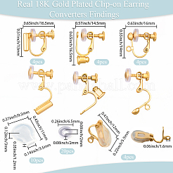Brass Clip-on Earring Converters Findings&nbsp;KK-BBC0021-50G