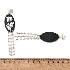 Alloy & Resin Pearl Tassel Stud Dangle Earrings&nbsp;EJEW-G466-04G