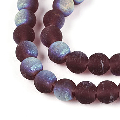 Frosted Transparent Glass Beads Strands&nbsp;LS-GLAA-T032-T6mm-MBB19