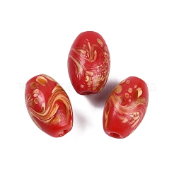 Opaque Handmade Lampwork Beads&nbsp;BLOW-D006-05E