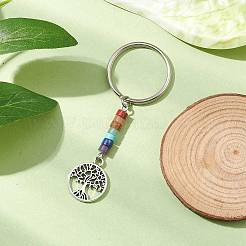 Natural Lapis Lazuli Green Aventurine Tiger Eye Red Jasper Lepidolite Howlite Red Aventurine & Alloy Keychain&nbsp;KEYC-JKC00813-05