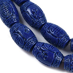 Synthetic Coral Carved Beads Strands&nbsp;CORA-M001-19A