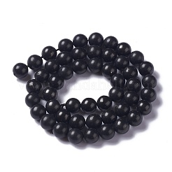 Natural Shungite Beads Strands&nbsp;G-H237-8mm