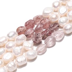 Natural Strawberry Quartz Nuggets & Natural Cultured Freshwater Pearl Beads Strands&nbsp;PEAR-N023-01A-13