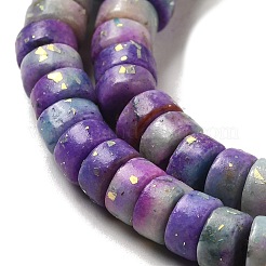 Natural Dolomite Beads Strands&nbsp;G-K350-B01-02A