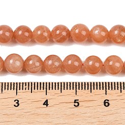 Natural Sunstone Beads Strands&nbsp;G-G342-A02-7mm