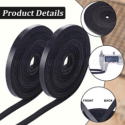 10M Flat Cowhide Cord&nbsp;NCOR-GF0001-01B-02
