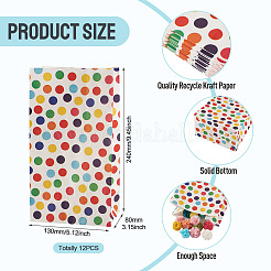 12Pcs Rainbow Color Rectangle Paper Candy Bags&nbsp;ABAG-TA0002-34A