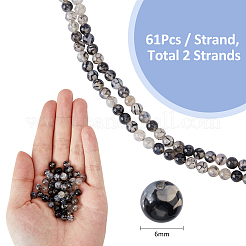 2 Strands Natural Dragon Veins Agate Bead Strands&nbsp;G-FH0002-36B
