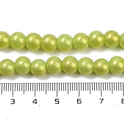 Spray Painted Glass Round Bead Strands&nbsp;DGLA-Q015-8mm-34