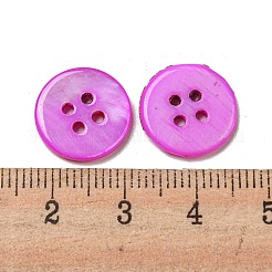 Freshwater Shell Buttons&nbsp;SHEL-C005-02E