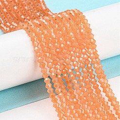 Baking Paint Transparent Glass Beads Strands&nbsp;DGLA-F029-J2mm-03
