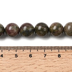 Natural Strawberry Quartz Round Beads Strands&nbsp;G-Z127-A02-10mm