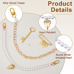 Aluminum Curb Chains & Round White Imitated Pearl Acrylic Beaded Double Layer Purse Decorative Chains&nbsp;HJEW-HS00068