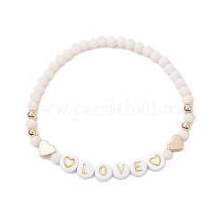 2Pcs 2 Styles Frosted Faceted Glass Beaded Stretch Bracelet Sets&nbsp;BJEW-JB10452-03