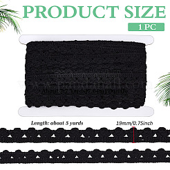 5Yards Polyester Ribbon&nbsp;OCOR-MA0001-67A