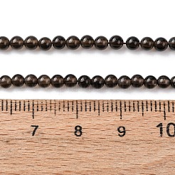 Natural Smoky Quartz Beads Strands&nbsp;G-Z116-A03-3mm