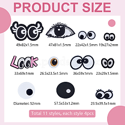 44Pcs 11 Styles Eyes Polyester Embroidery Iron on/Sew on Patches&nbsp;PATC-PH0001-60