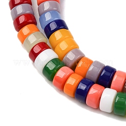 Glass Beads Strands&nbsp;X-LAMP-S070-10