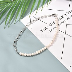 Vintage Natural Pearl Beaded Necklace for Girl Women&nbsp;NJEW-JN03678
