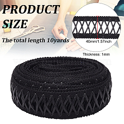 9.5~10 Yards PU Leather Ribbon&nbsp;OCOR-BC0002-09A